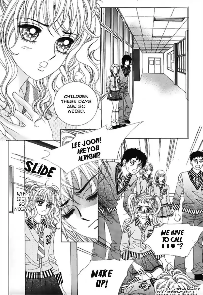 Sandwich Girl Chapter 21 9